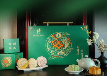 中秋礼馔  饼呈心意 | 海口亚特(国际)会议中心酒店邀您共度佳节
