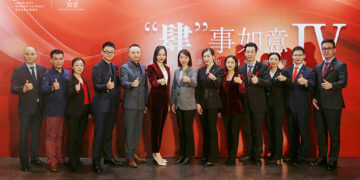 武汉卓尔万豪酒店“肆”事如意四周年庆客户答谢晚宴