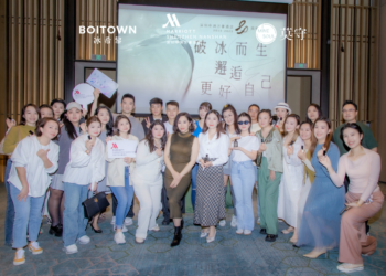 逐光八载 万般精彩 深圳中洲万豪酒店八周年庆