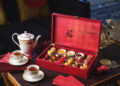北京瑞吉酒店新春下午茶