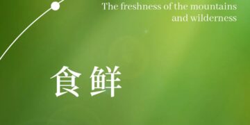 万味奇遇·春遇江南｜春季菜品发布会&董克平餐桌