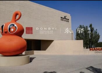 敦煌HAHALULU庐庐东驿潮流艺术展