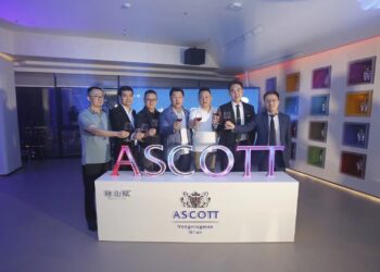 西安雅诗阁永宁门服务公寓顶标亮灯仪式正式举行 项目开业在即，赋能西安南门商圈