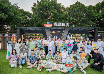 2024年IHG×青岛啤酒节佛山站完美收官！ 皇冠无限满杯，快乐持续发酵！