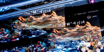 【万味奇遇· “鲜”峰对决】 暨2024年万豪国际集团全球客户答谢周 江苏及浙江区域答谢晚宴