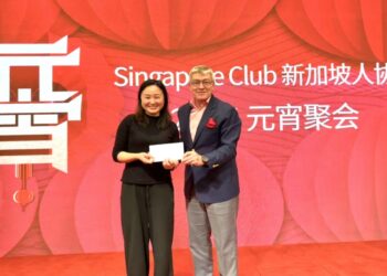 福建新加坡人协会2025元宵聚会在厦门举行