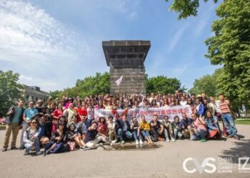 爱戴爱集团 CVS 系列峰会2025年首站欧洲希腊活动开启报名