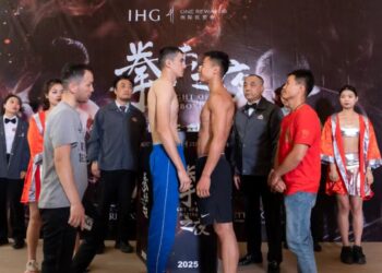 臻赏盛宴 · 拳力之巅 洲际优悦会隆重呈献拳击之夜