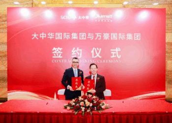 大中华国际集团与万豪国际集团续约 开启合作新篇章