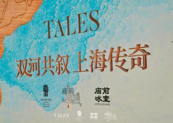 万豪旅享家携万丽、万怡品牌首秀新疆库尔勒 新疆华美胜地库尔勒万丽酒店及新疆华美胜地库尔勒万怡酒店盛大启幕