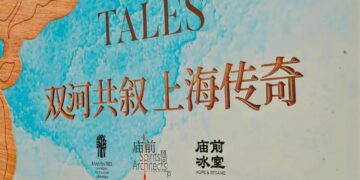 万豪旅享家携万丽、万怡品牌首秀新疆库尔勒 新疆华美胜地库尔勒万丽酒店及新疆华美胜地库尔勒万怡酒店盛大启幕