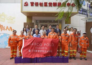 厦门马哥孛罗东方大酒店中秋爱心慰问