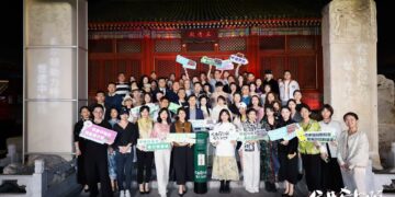 希尔顿旗下北京地区9家酒店打造“希尔顿助力畅游‘世遗中轴线’”体验