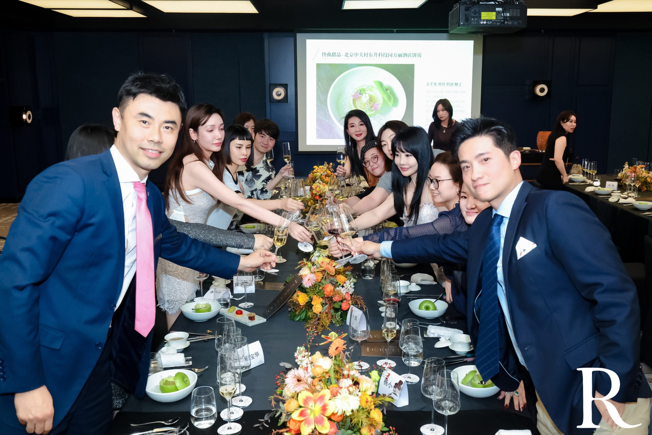 南北匠心共谱味韵华章！  北京中关村东升科技园万丽酒店与武汉襄投万豪酒店启幕 “四手联弹” 中餐盛典