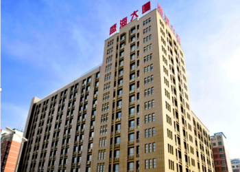 京能酒店旗下和风心驿品牌 签约入驻呼和浩特盛海大厦