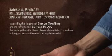 匠心打造全新飨宴，邀食客于杯盏方寸之间，品味天地之阔——长安壹号中餐厅