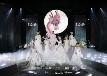 春满雄安 花间赴约——雄安索菲特酒店“龙月谣，花间赴”主题婚礼秀圆满举行