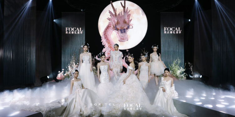 春满雄安 花间赴约——雄安索菲特酒店“龙月谣,花间赴”主题婚礼秀圆满举行