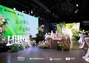 运河船行·希宴臻启 北京通州北投希尔顿酒店春季婚礼沙龙：以水为媒，定格一生之约