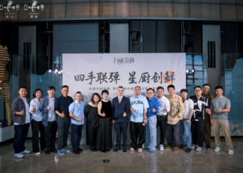 万味奇遇 星厨创鲜  深圳中洲万豪酒店 × 南京景枫万豪酒店黑标餐厅首度四手联弹